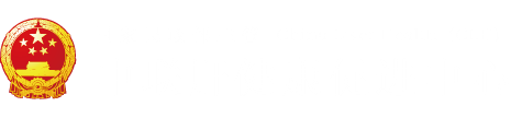 亚洲污污污wwww."